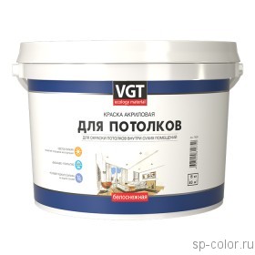 VGT Краска ВД-АК-2180 для потолков «Белоснежная»
