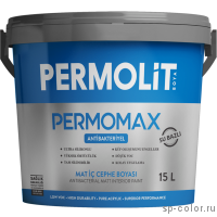 Permolit Permomax силиконовая матовая антибактериальная краска
