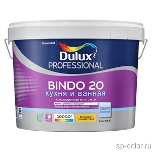 Dulux Bindo 20 полуматовая латексная краска 