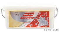 PARADE DECO AZZURRO L60 декоративная восковая лазурь для создания цвета