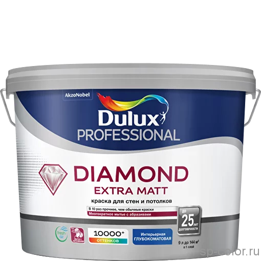 Dulux Diamond Extra Matt глубоко матовая краска