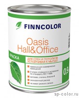 Finncolor Oasis Hall&Office интерьерная краска устойчивая к мытью