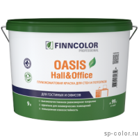 Finncolor Oasis Hall&Office интерьерная краска устойчивая к мытью
