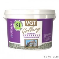 VGT Роллерная декоративная штукатурка короед силиконизированная