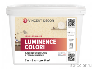 Vincent Decor Luminence Colori флоковое покрытие 