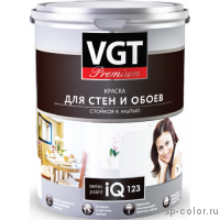 VGT Краска для стен и обоев стойкая к мытью IQ123