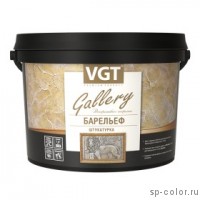 VGT Барельеф декоративная штукатурка