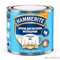 Hammerite Интерьерная краска для металла без запаха