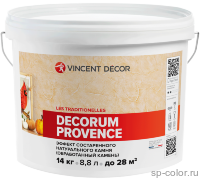 Vincent Decor Decorum Provence эффект натурального камня