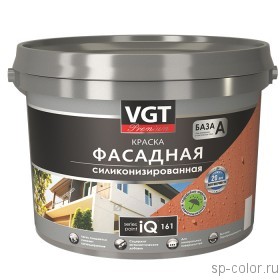 VGT Краска фасадная силиконизированная IQ161