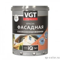 VGT Краска фасадная силиконизированная IQ161