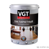 VGT premium паркетный полиуретановый матовый лак