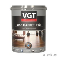 VGT premium паркетный полиуретановый матовый лак