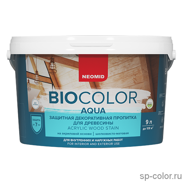 Neomid Bio Color Aqua Защитная декоративная пропитка