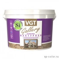 VGT Фактурная декоративная штукатурка силиконизированная 