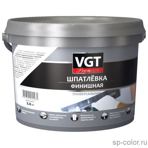 VGT Шпатлёвка финишная VGT Premium