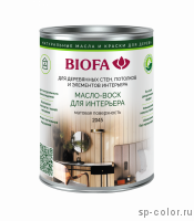 Biofa 2045 Масло воск интерьерное Белое