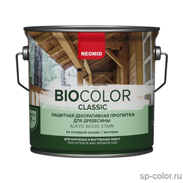 Neomid Bio Color Classic Защитная декоративная пропитка
