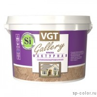 VGT Краска Фактурная декоративная силиконизированная