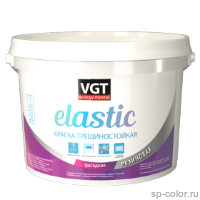 VGT Краска Elastic трещиностойкая резиновая