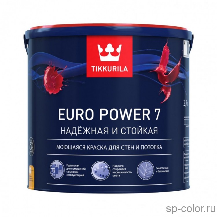 Tikkurila Euro Power 7 матовая краска для стен и потолков 