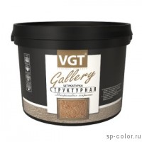 VGT Декоративная штукатурка структурная