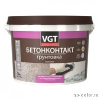 VGT Грунтовка ВД-АК-0301 Бетоноконтакт с мраморной крошкой