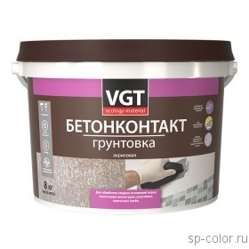 VGT Грунтовка ВД-АК-0301 Бетоноконтакт с мраморной крошкой