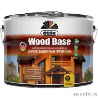 Dufa Wood Base грунтовочный антисептик для дерева 