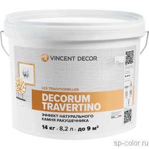 Vincent Decor Decorum Travertino декоративное покрытие эффект камня ракушечника