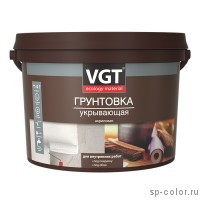 VGT Грунтовка ВД-АК-0301 для внутренних работ укрывающая