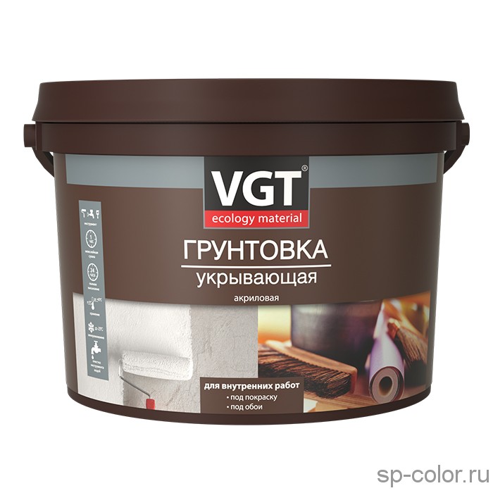 VGT Грунтовка ВД-АК-0301 для внутренних работ укрывающая