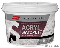 PARADE Professional ACRYL KRATZPUTZ S110 камешковая декоративная штукатурка