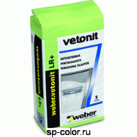 Vetonit LR шпатлевка финишная (Ветонит ЛР) 5 кг