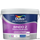 Dulux Bindo 2 глубоко матовая краска для стен и потолков