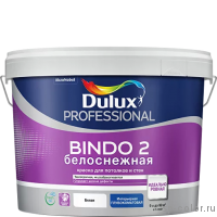 Dulux Bindo 2 глубоко матовая краска для стен и потолков