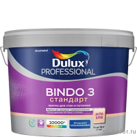 Dulux Bindo 3 интерьерная краска для стен и потолков